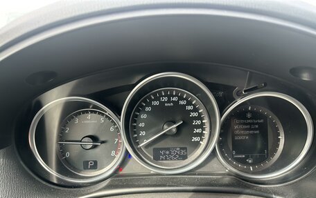 Mazda CX-5 II, 2013 год, 1 625 000 рублей, 9 фотография