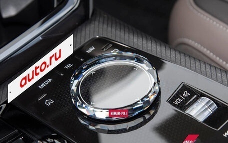 BMW X3, 2026 год, 6 789 010 рублей, 17 фотография