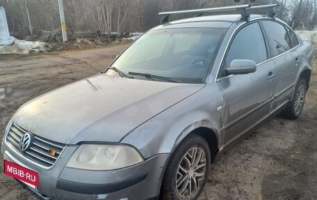 Volkswagen Passat B5+ рестайлинг, 2001 год, 239 000 рублей, 2 фотография