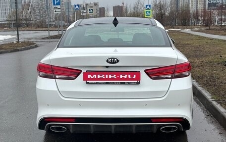 KIA Optima IV, 2018 год, 2 150 000 рублей, 4 фотография