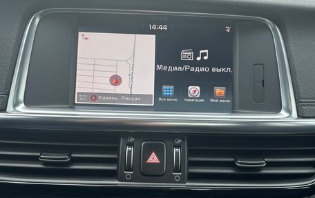 KIA Optima IV, 2018 год, 2 150 000 рублей, 16 фотография