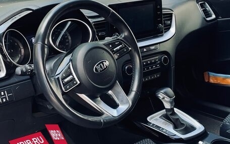 KIA cee'd III, 2021 год, 1 795 000 рублей, 3 фотография