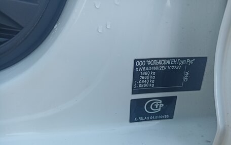 Skoda Rapid I, 2014 год, 900 000 рублей, 6 фотография