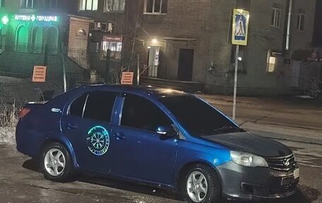 FAW V5, 2014 год, 300 000 рублей, 8 фотография