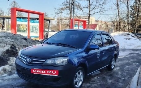 FAW V5, 2014 год, 300 000 рублей, 3 фотография