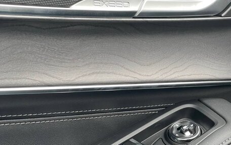 CheryExeed LX, 2022 год, 1 590 000 рублей, 13 фотография