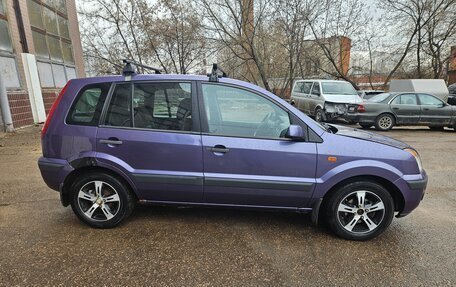 Ford Fusion I, 2008 год, 380 000 рублей, 5 фотография