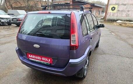 Ford Fusion I, 2008 год, 380 000 рублей, 4 фотография