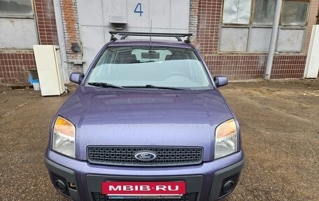 Ford Fusion I, 2008 год, 380 000 рублей, 2 фотография