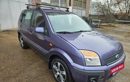 Ford Fusion I, 2008 год, 380 000 рублей, 3 фотография