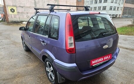 Ford Fusion I, 2008 год, 380 000 рублей, 6 фотография