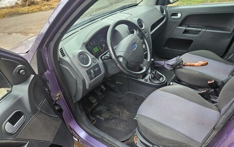 Ford Fusion I, 2008 год, 380 000 рублей, 9 фотография