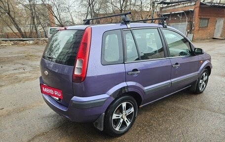 Ford Fusion I, 2008 год, 380 000 рублей, 8 фотография