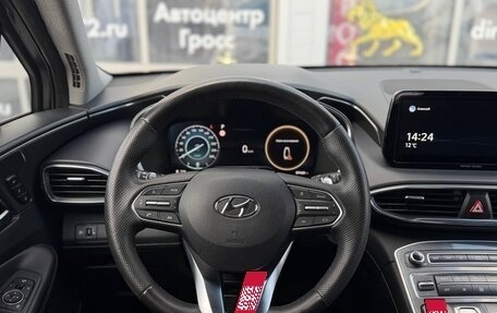 Hyundai Santa Fe IV, 2021 год, 3 450 000 рублей, 18 фотография