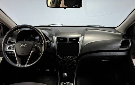 Hyundai Solaris II рестайлинг, 2014 год, 410 000 рублей, 16 фотография