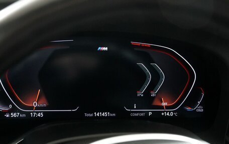 BMW 7 серия, 2019 год, 4 890 000 рублей, 17 фотография