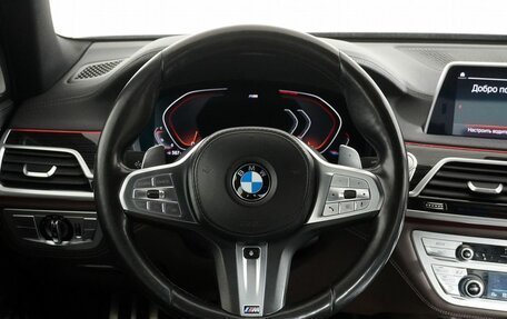 BMW 7 серия, 2019 год, 4 890 000 рублей, 20 фотография