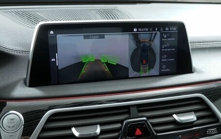 BMW 7 серия, 2019 год, 4 890 000 рублей, 25 фотография