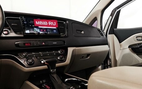 KIA Carnival III, 2018 год, 3 049 000 рублей, 8 фотография