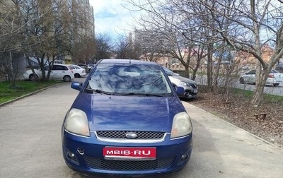 Ford Fiesta, 2007 год, 385 000 рублей, 1 фотография