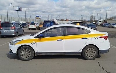 Hyundai Solaris II рестайлинг, 2018 год, 634 000 рублей, 1 фотография
