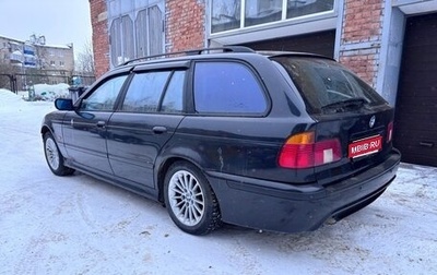 BMW 5 серия, 2001 год, 130 000 рублей, 1 фотография