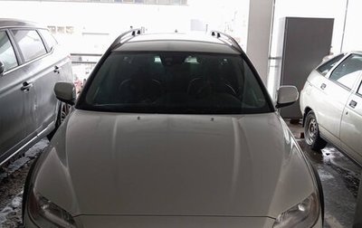 Volvo XC70 II рестайлинг, 2014 год, 2 500 000 рублей, 1 фотография