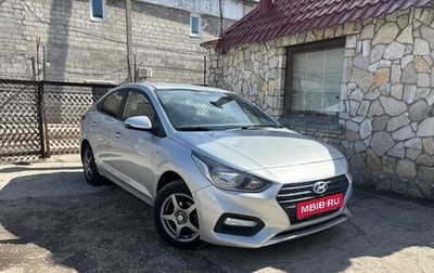 Hyundai Solaris II рестайлинг, 2017 год, 1 090 000 рублей, 1 фотография