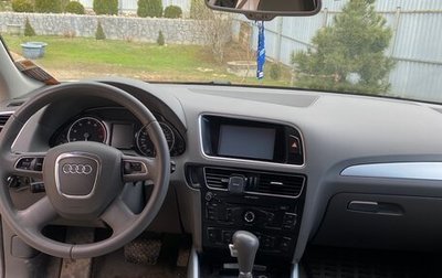 Audi Q5, 2011 год, 1 680 000 рублей, 1 фотография