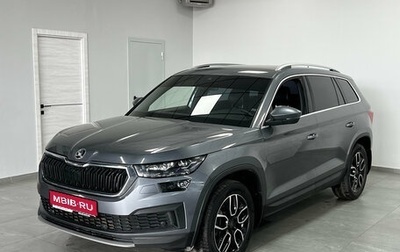 Skoda Kodiaq I, 2022 год, 3 450 000 рублей, 1 фотография