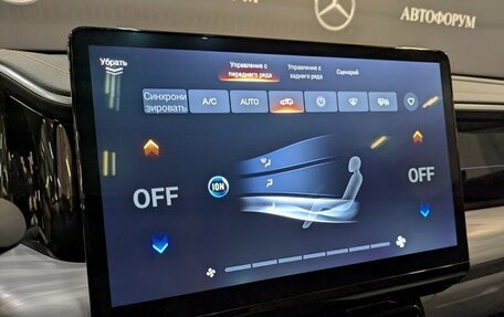 GAC GS8, 2024 год, 3 390 000 рублей, 18 фотография