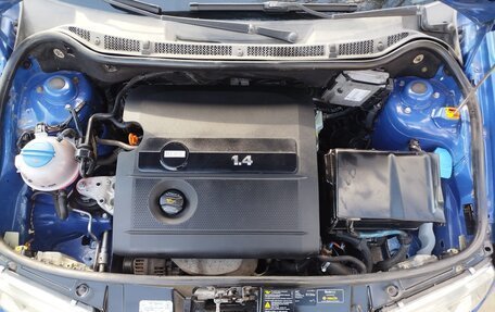 Skoda Fabia I, 2004 год, 399 999 рублей, 7 фотография