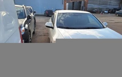 Honda Accord VIII рестайлинг, 2010 год, 1 450 000 рублей, 1 фотография