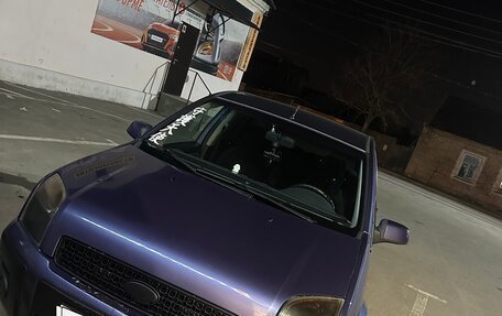 Ford Fusion I, 2007 год, 405 000 рублей, 9 фотография