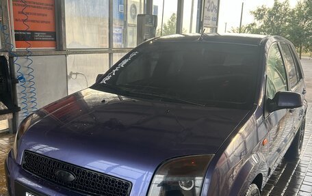 Ford Fusion I, 2007 год, 405 000 рублей, 22 фотография