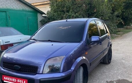 Ford Fusion I, 2007 год, 405 000 рублей, 17 фотография