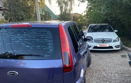 Ford Fusion I, 2007 год, 405 000 рублей, 23 фотография