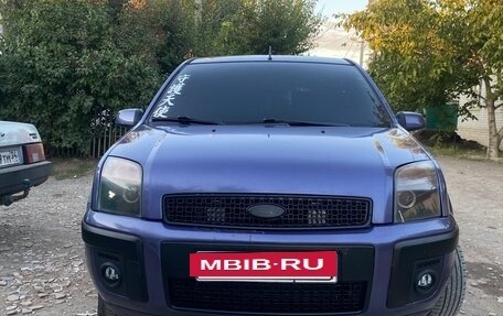 Ford Fusion I, 2007 год, 405 000 рублей, 16 фотография