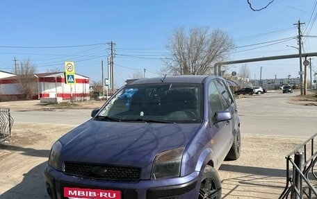 Ford Fusion I, 2007 год, 405 000 рублей, 20 фотография