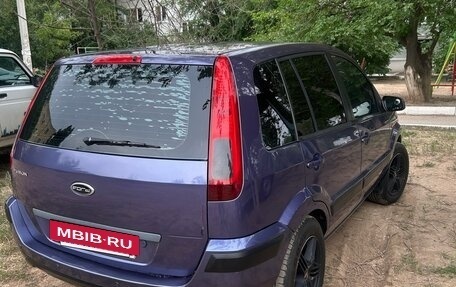 Ford Fusion I, 2007 год, 405 000 рублей, 15 фотография