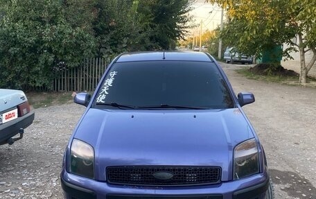 Ford Fusion I, 2007 год, 405 000 рублей, 25 фотография