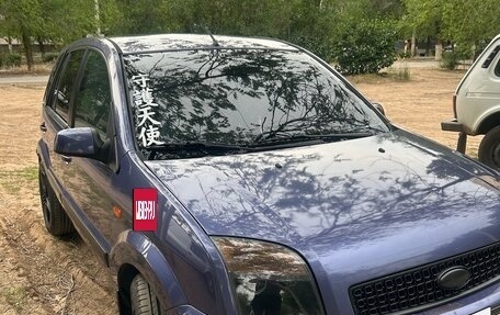 Ford Fusion I, 2007 год, 405 000 рублей, 29 фотография