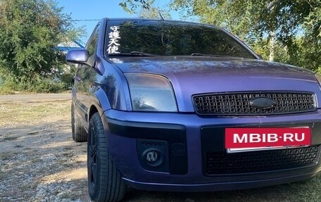 Ford Fusion I, 2007 год, 405 000 рублей, 26 фотография