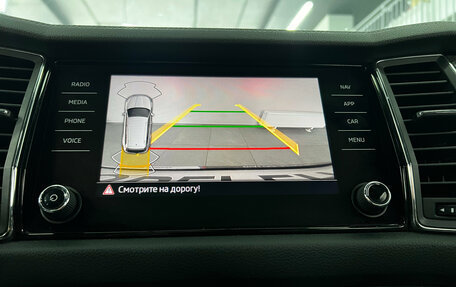 Skoda Kodiaq I, 2022 год, 3 450 000 рублей, 10 фотография