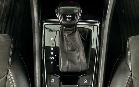 Skoda Kodiaq I, 2022 год, 3 450 000 рублей, 17 фотография