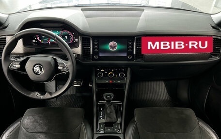 Skoda Kodiaq I, 2022 год, 3 450 000 рублей, 14 фотография