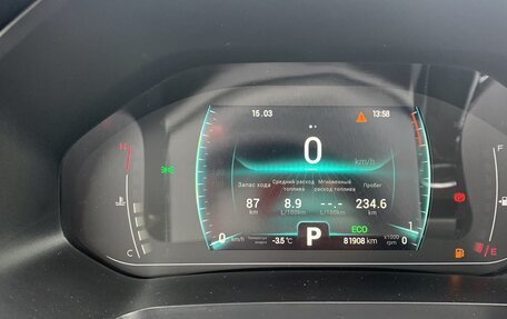 Chery Tiggo 7 Pro, 2022 год, 1 475 000 рублей, 5 фотография