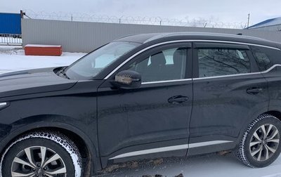 Chery Tiggo 7 Pro, 2022 год, 1 475 000 рублей, 1 фотография