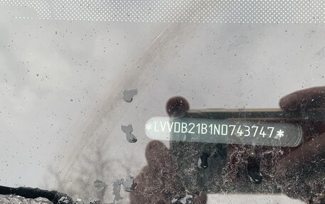 Chery Tiggo 7 Pro, 2022 год, 1 475 000 рублей, 7 фотография