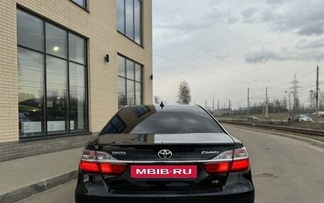 Toyota Camry, 2015 год, 2 290 000 рублей, 8 фотография